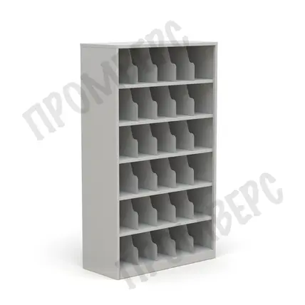 Металлический шкаф для противогазов ХПГ-30 без дверей 1500x870x380