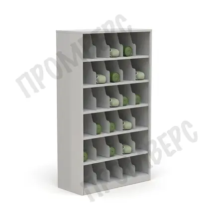 Металлический шкаф для противогазов ХПГ-30 без дверей 1500x870x380