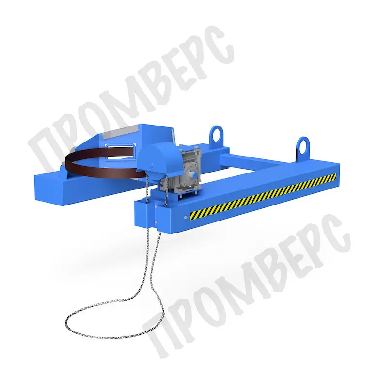 Кантователь для бочек 65 л под штабелер, управление цепочкой